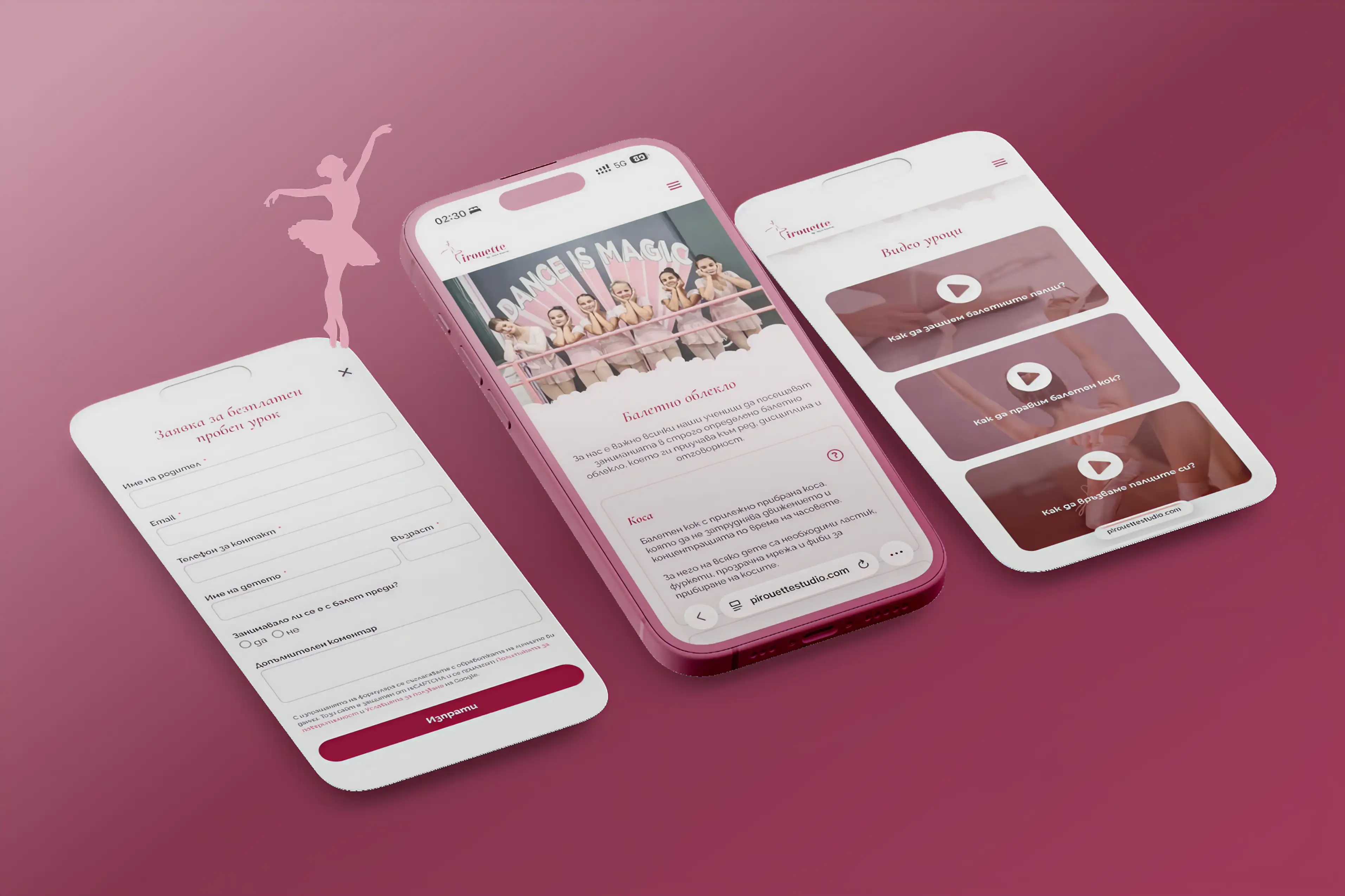 Three phones showing the Pirouette Studio booking app on a deep-pink backdrop with dancer silhouettes