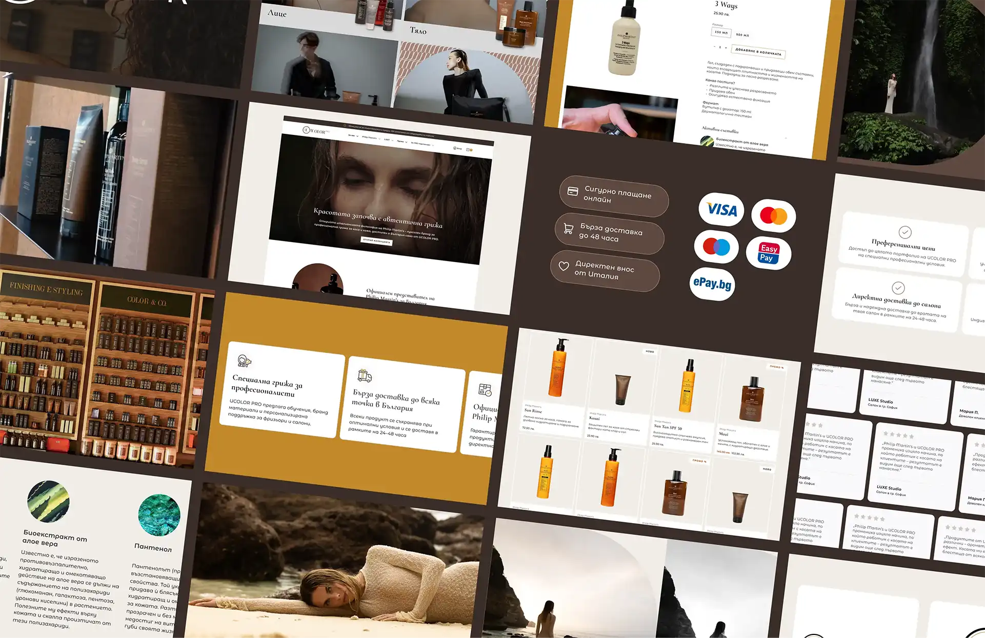 A grid of Ucolor Pro screens — brand video, product pages, colour palette and business-card designs